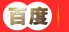 唐山家政|唐山除甲醛|唐山高空清洗-河北祥奎物业服务有限公司[官网]